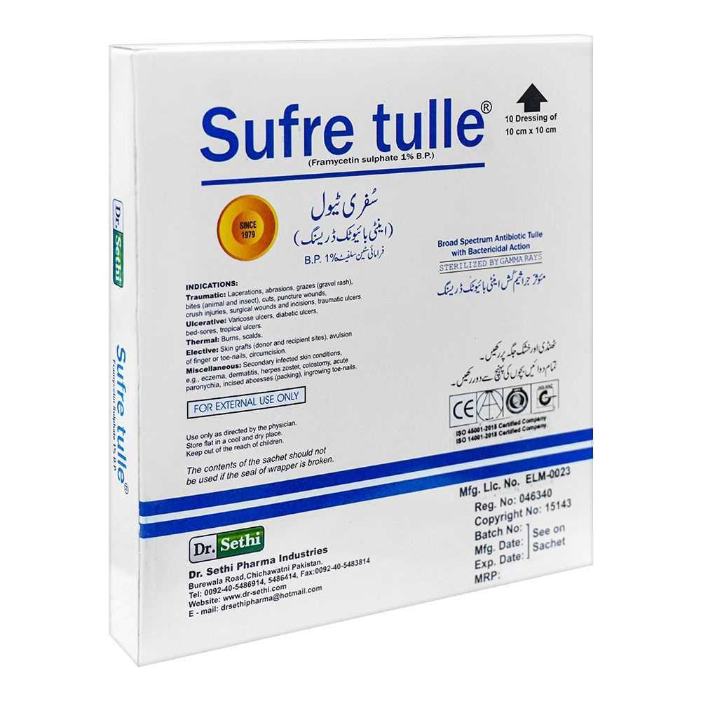 Sufre tulle