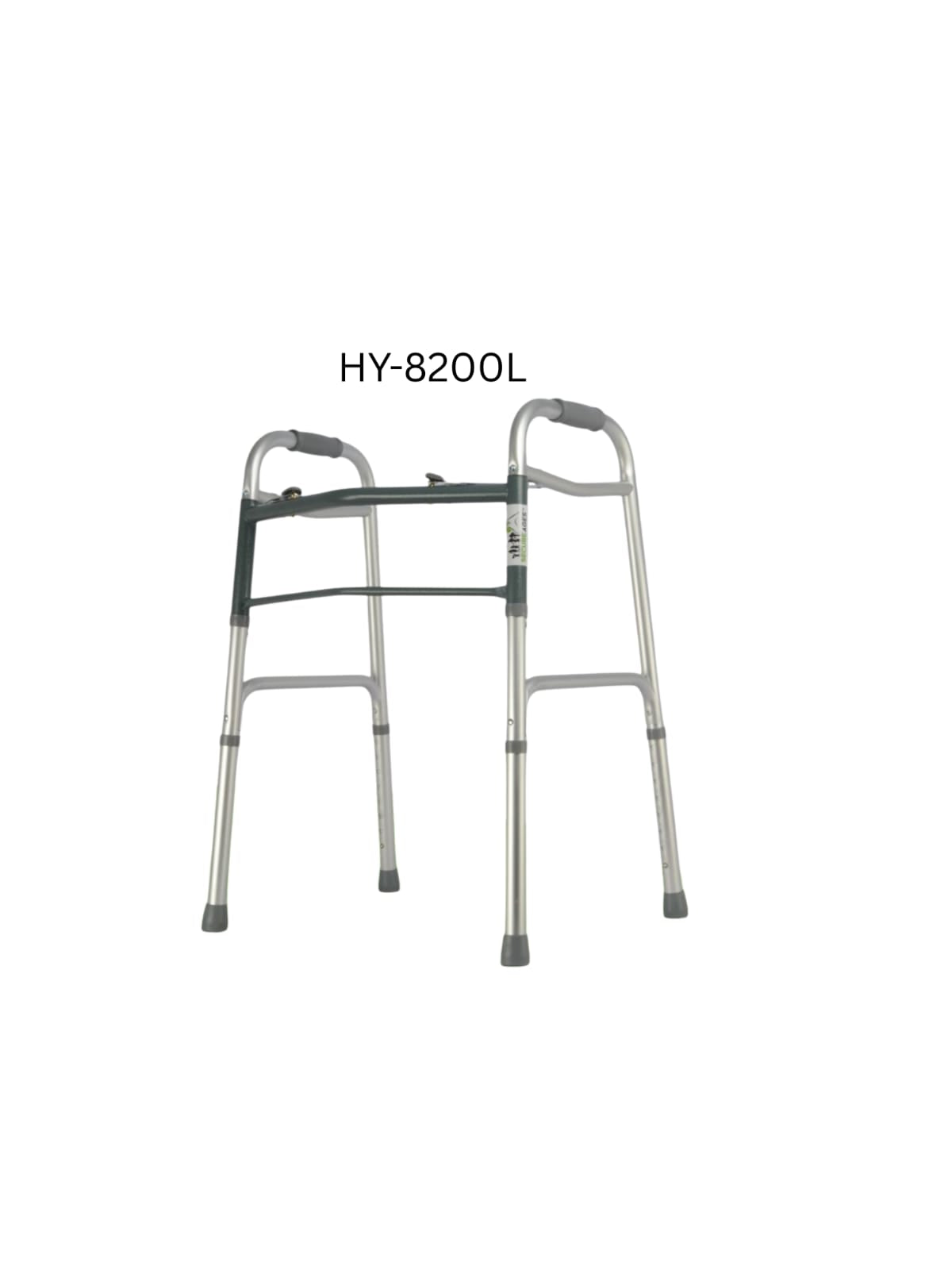 Walker SA-HY8200L