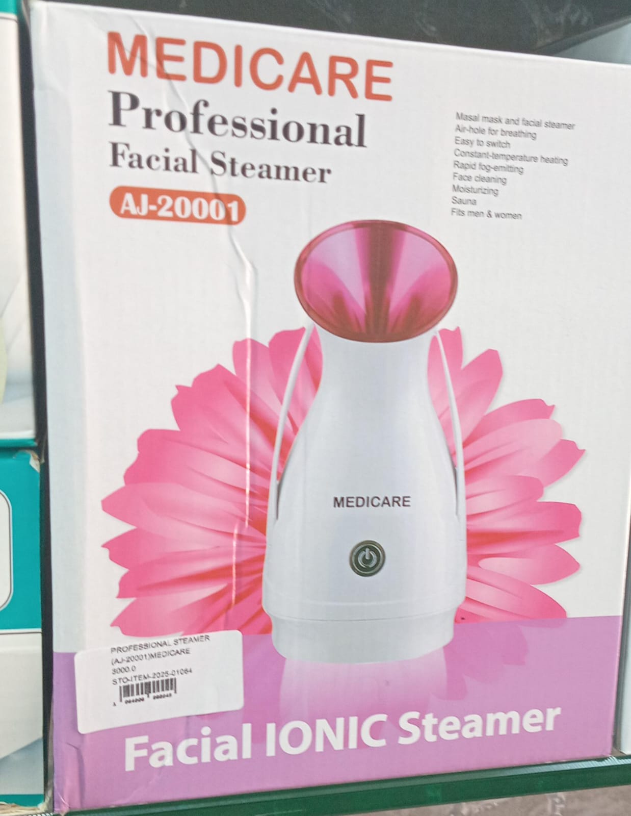 Medicare Professional Steamer Inhaler