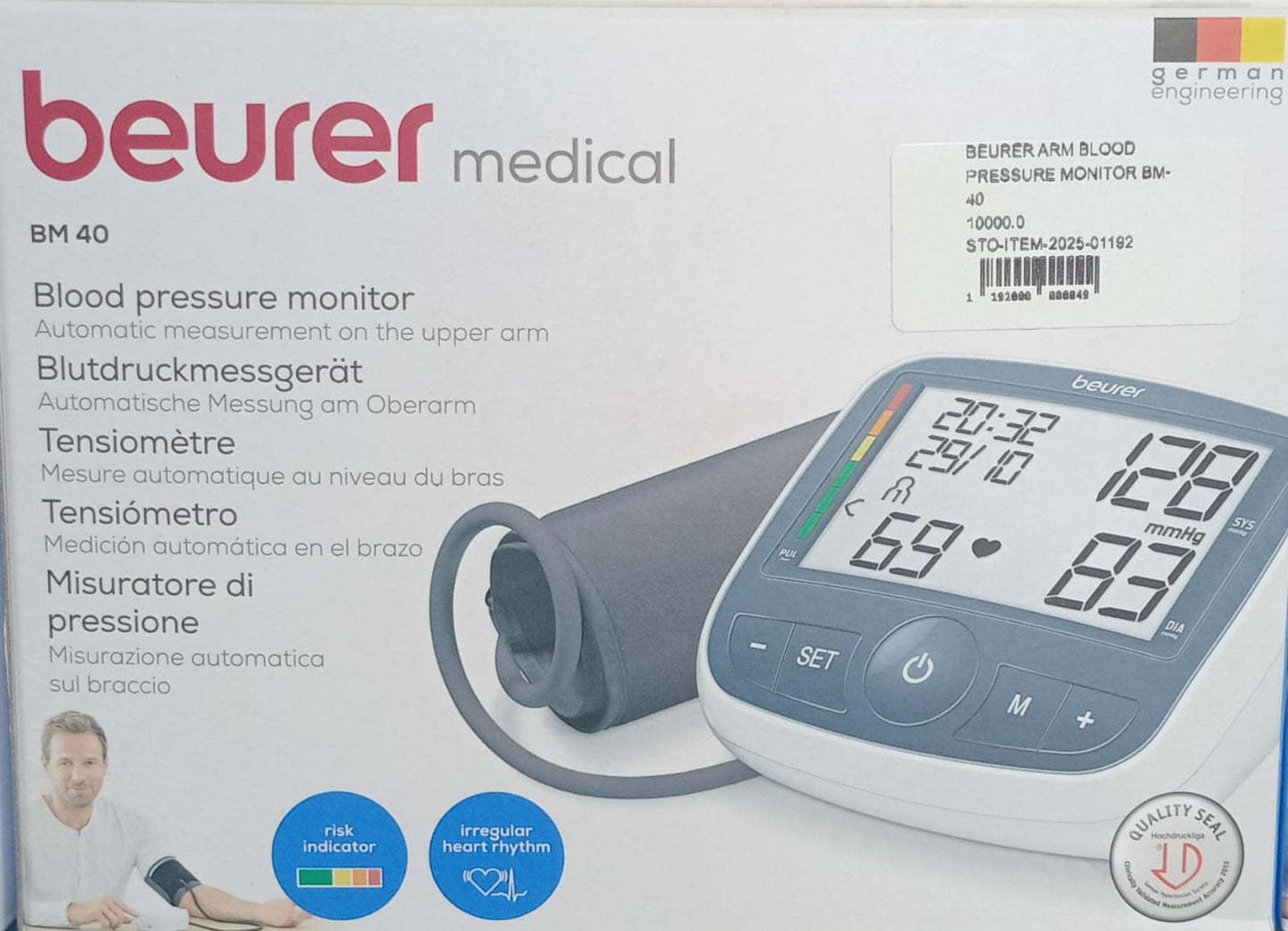 BEURER ARM BLOOD PRESSURE MONITOR BM-40