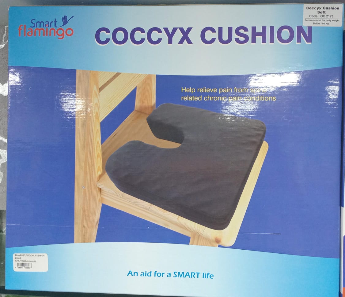 Flamingo COCCYX CUSHION