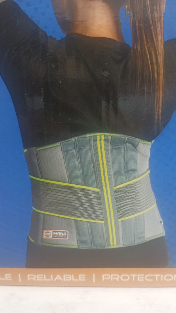 Mana Lumbar Back Support Pro