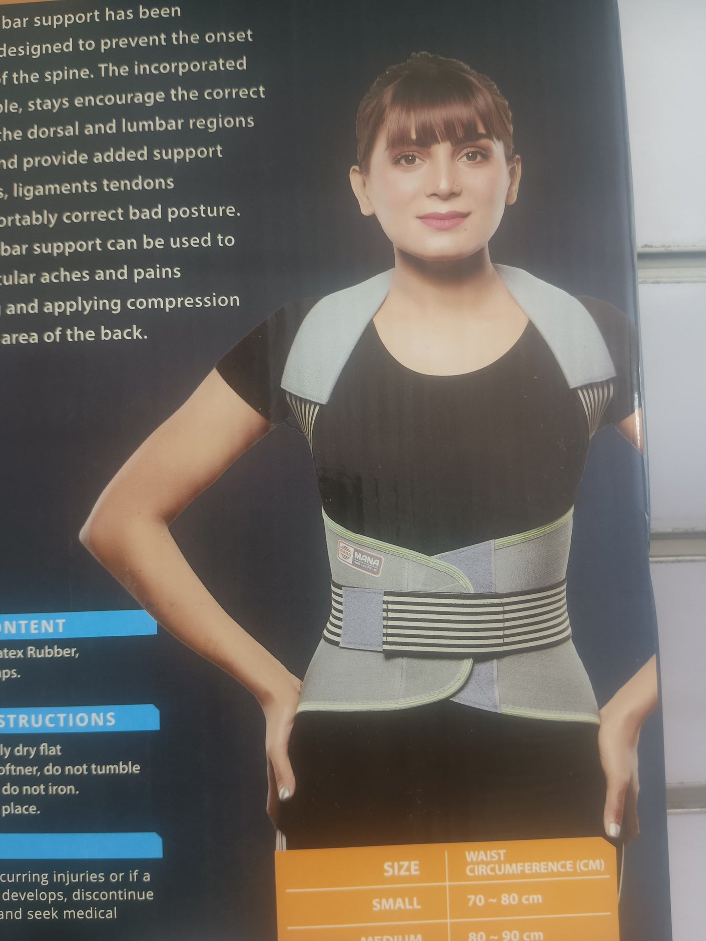 Mana Dorsolumbar Support Pro