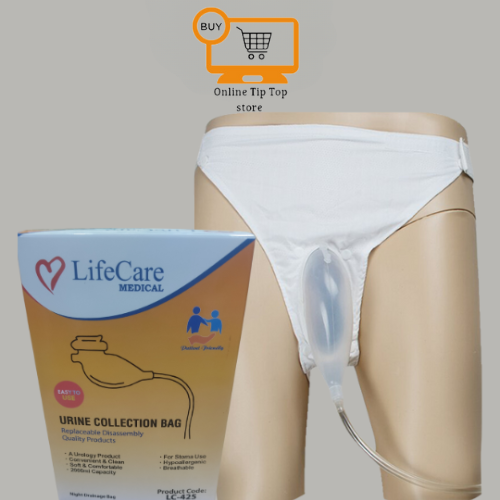 Lifecare Urine Collection Bag Lc-425