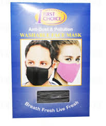 1st Choice Face Mask