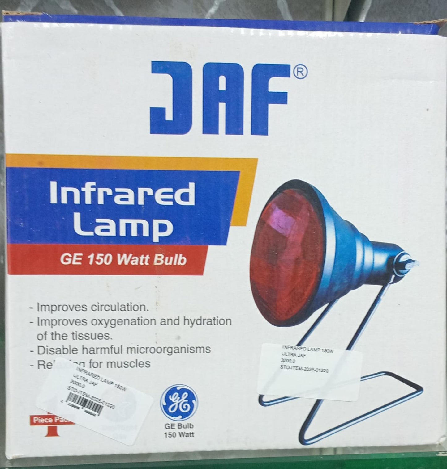JAF infrared Lamp 150w