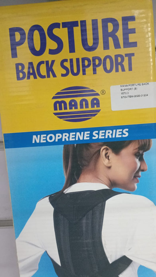 Mana Posture Back Support