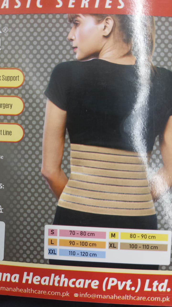Mana Abdominal Waist Belt