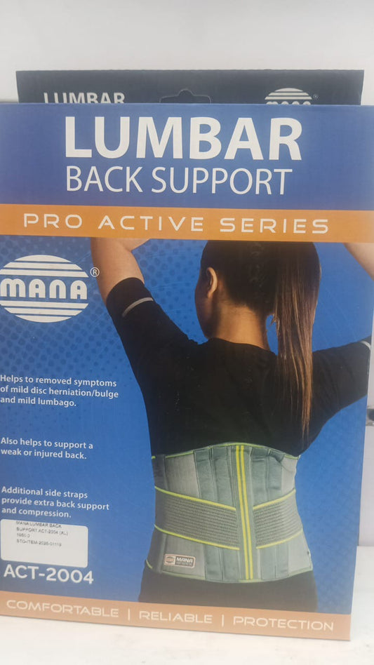 Mana Lumbar Back Support Pro